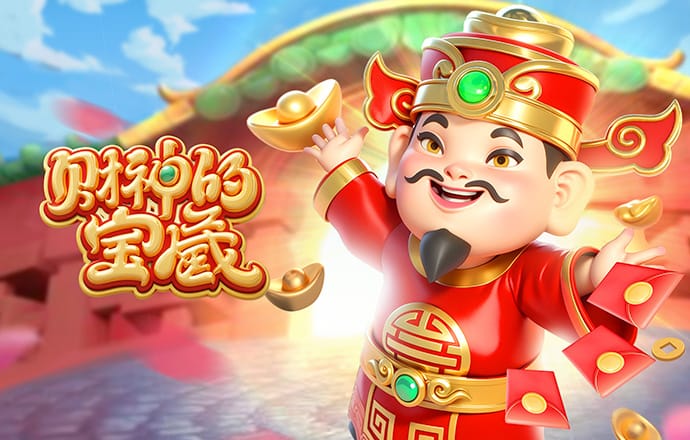 云鼎国际4118welcome